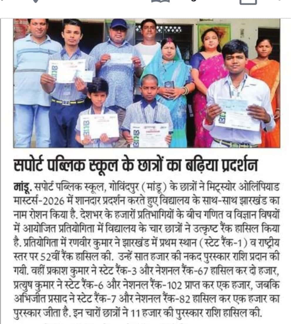 Students honoured for outstanding Olympiad performance