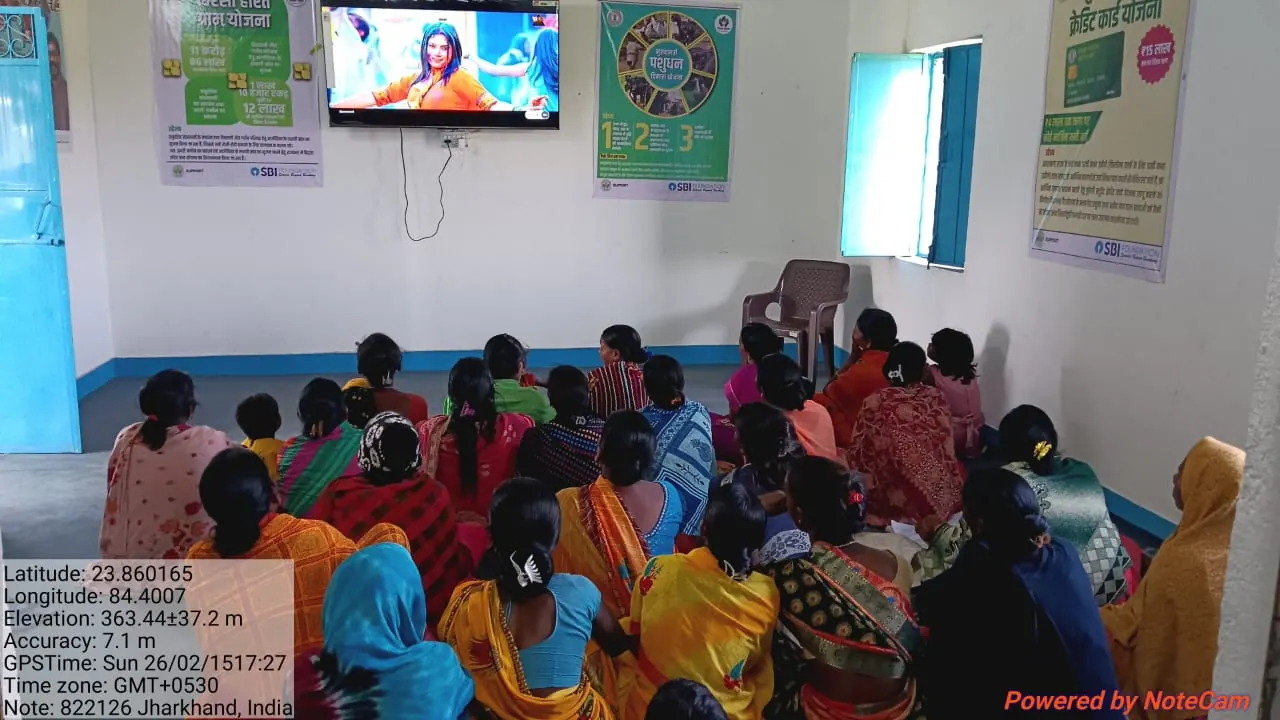 SBI Gram Seva Project