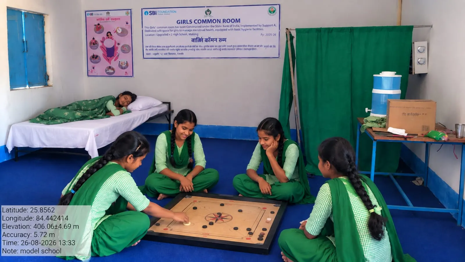 SBI Gram Seva Project