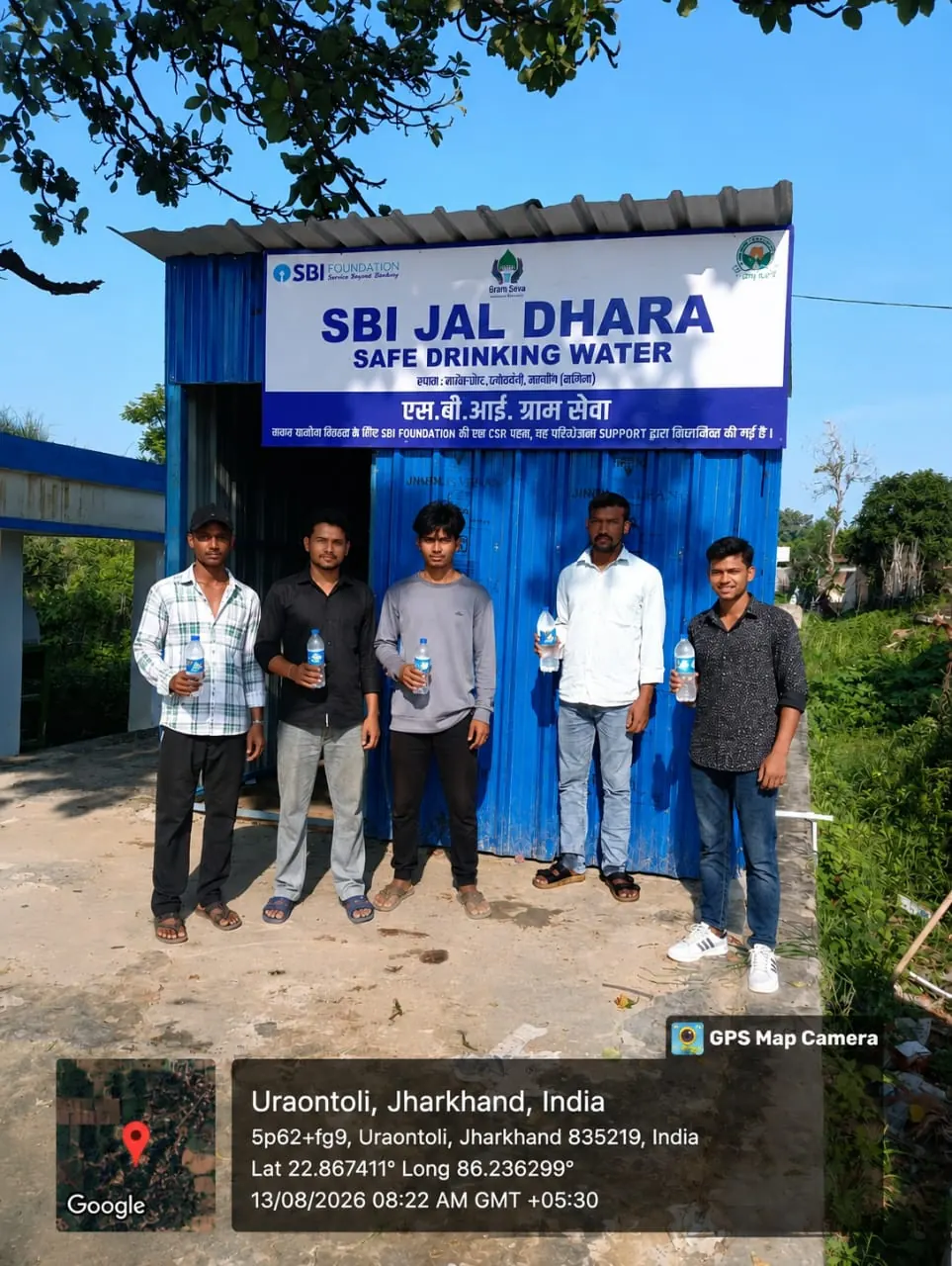 SBI Gram Seva Project