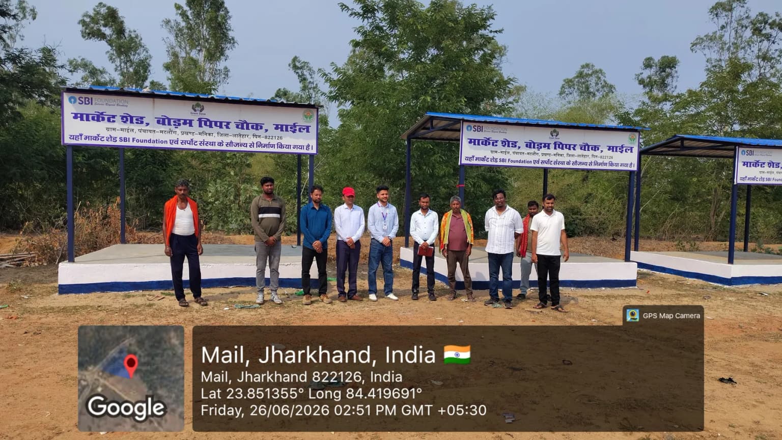 SBI Gram Seva Project