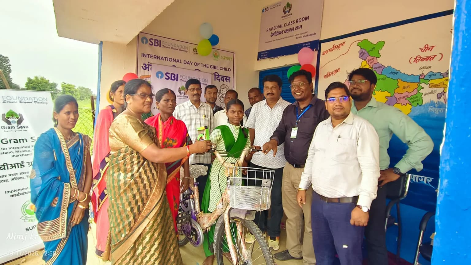 SBI Gram Seva Project