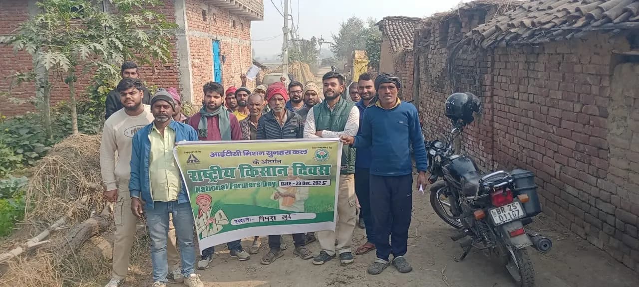 Mission SunehraKal - Climate Smart Village Programme
