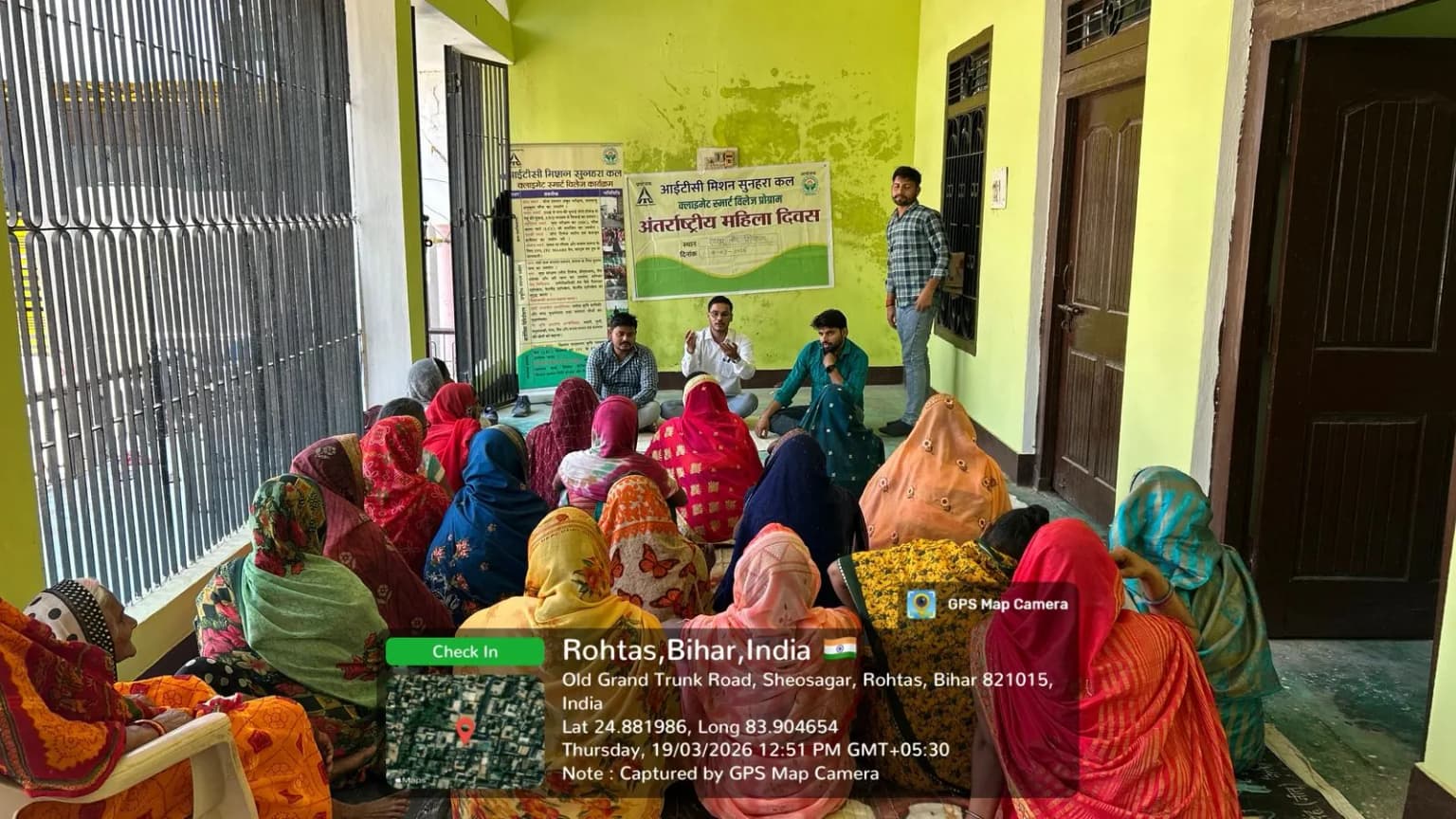 Mission SunehraKal - Climate Smart Village Programme